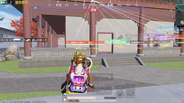 和平精英《星辰》外挂稳定直装带哥带妹首选利器