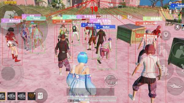 和平精英辅助【原神一体+容器双版本直装】稳定防封 子弹追踪 范围伤害 子弹加速 地铁逃生